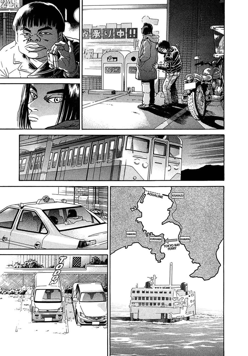 Trang 7