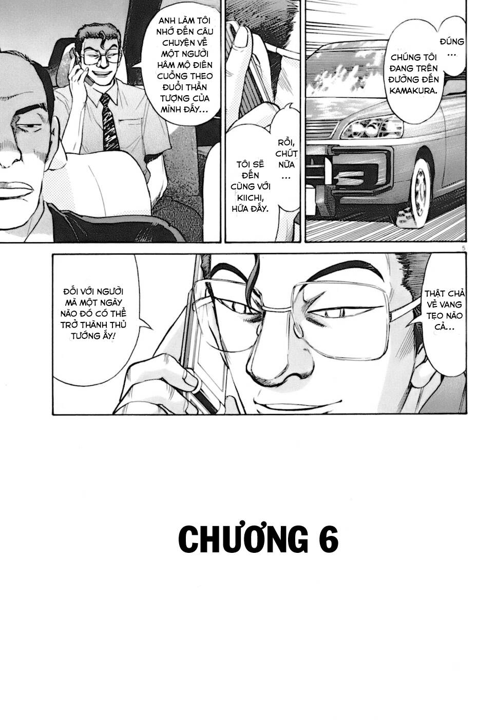 Chương 6 - Trang 5