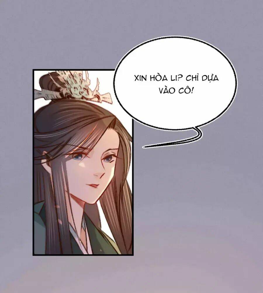 Trang 17
