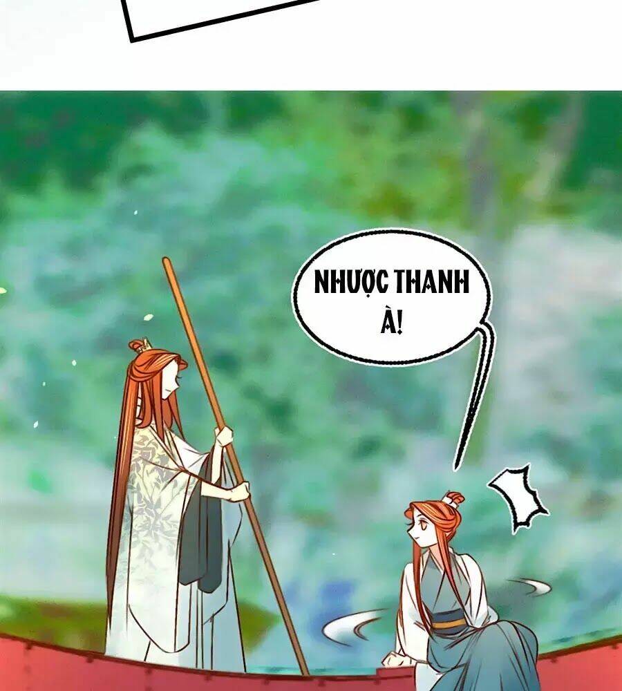 Trang 17