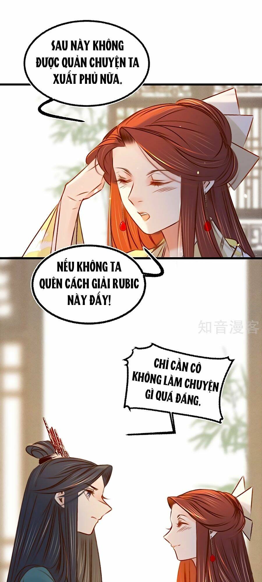 Trang 21