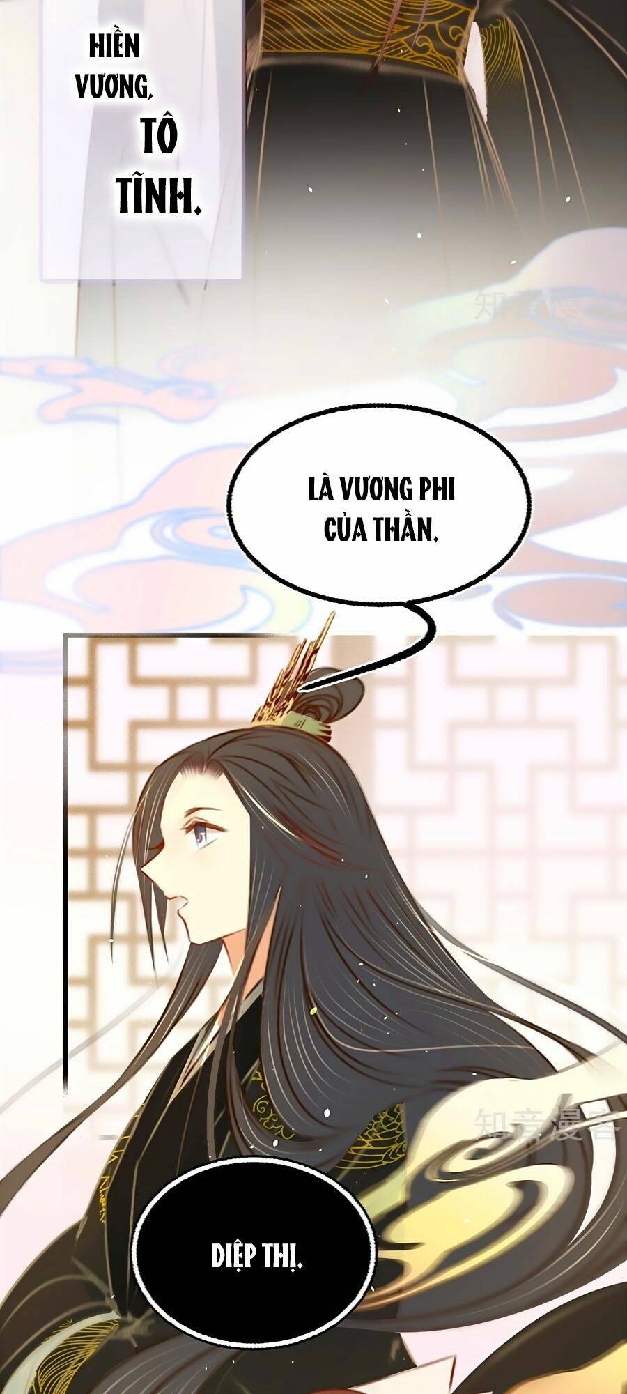Trang 32