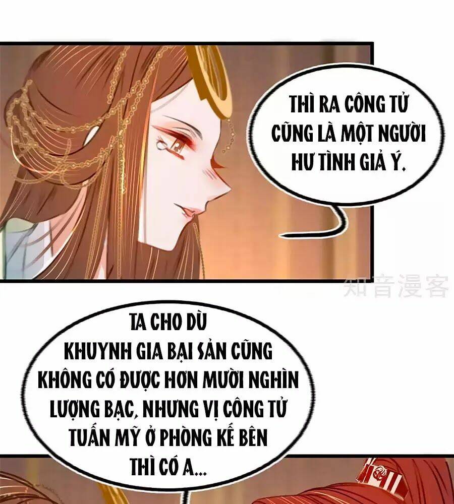 Trang 14