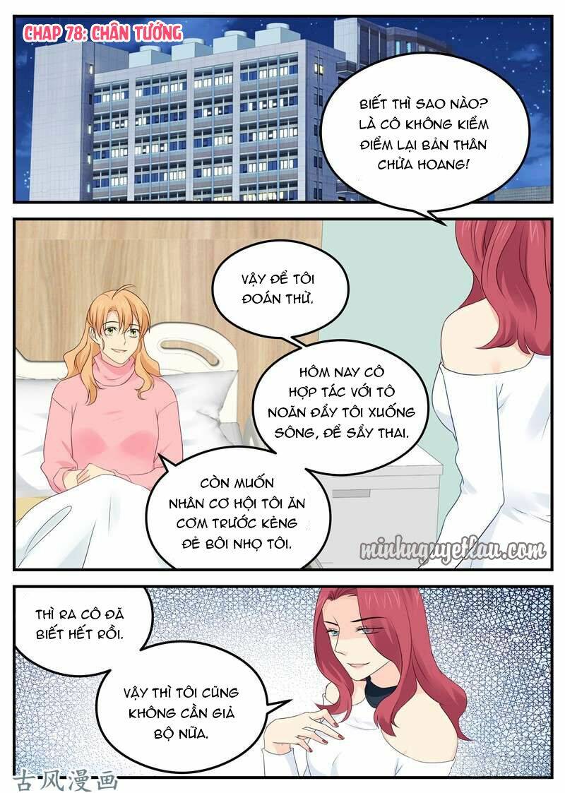 Chương 78 - Trang 2