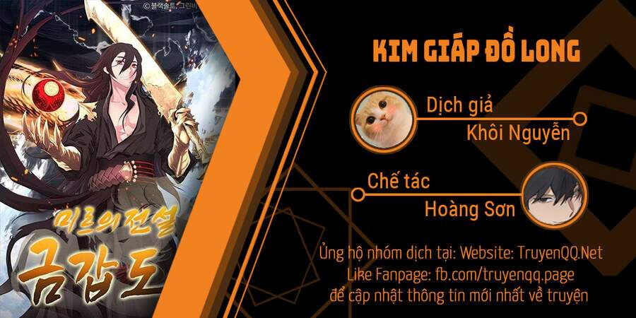 Chương 17 - Trang 1