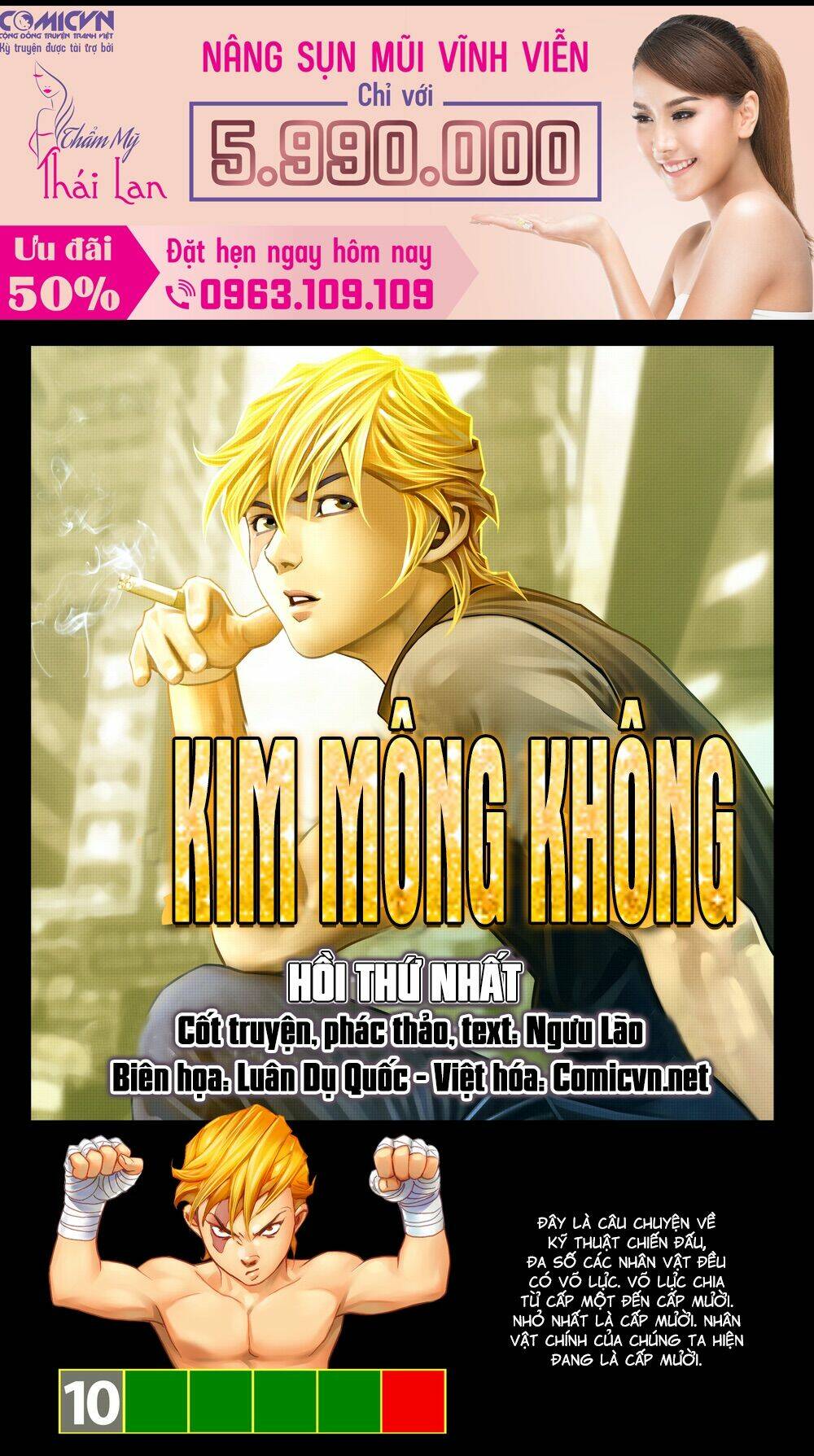 Chương 1 - Trang 1