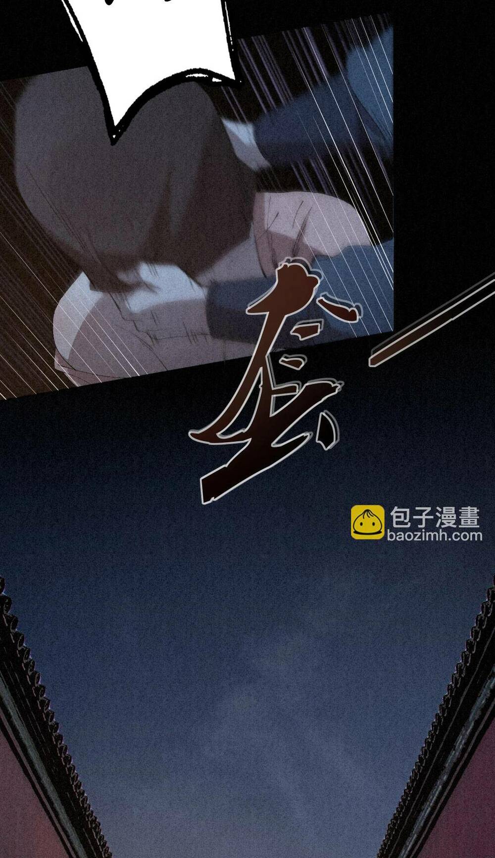 Chương 0 - Trang 8
