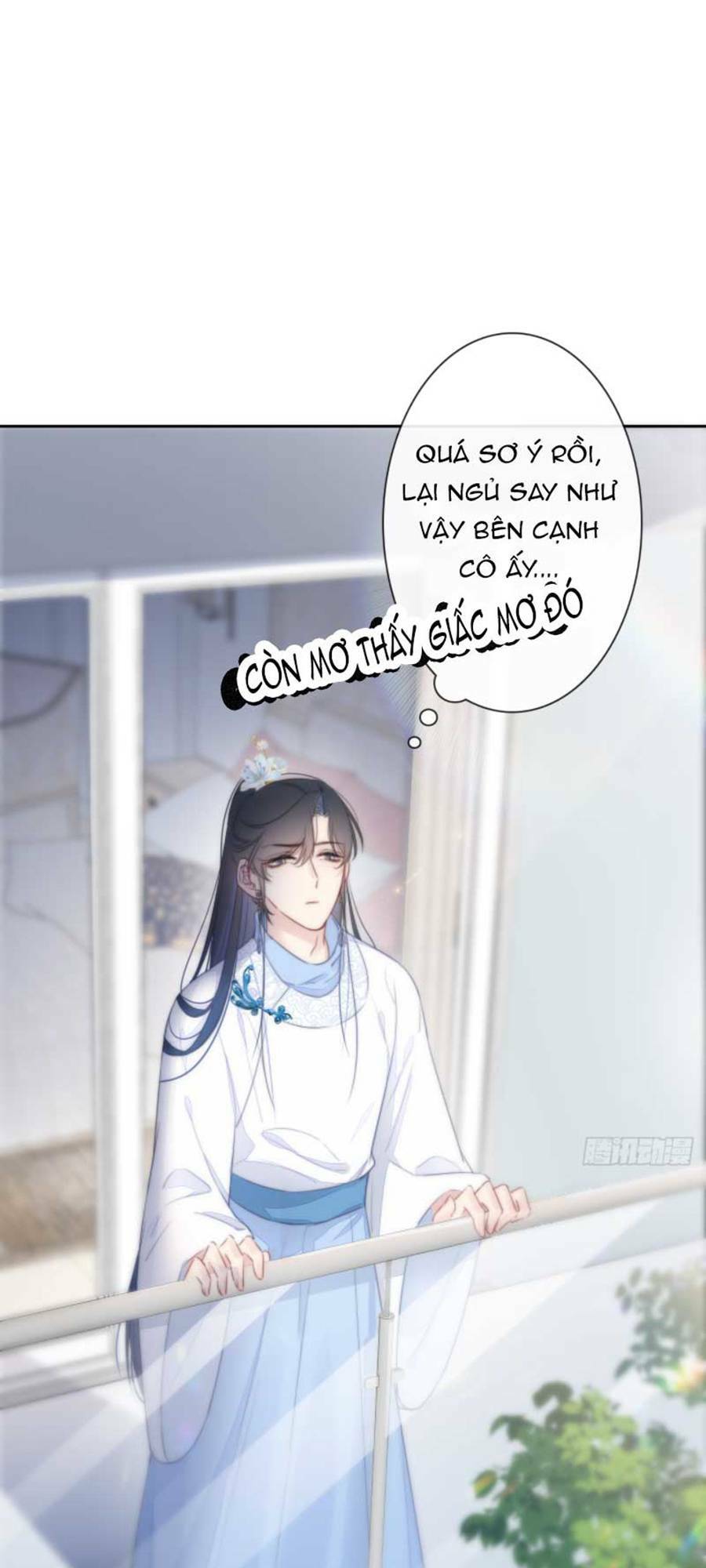 Chương 17 - Trang 15
