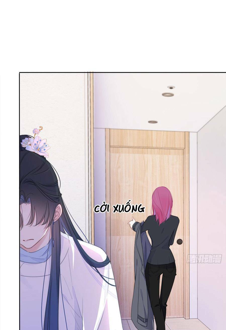 Chương 20 - Trang 17