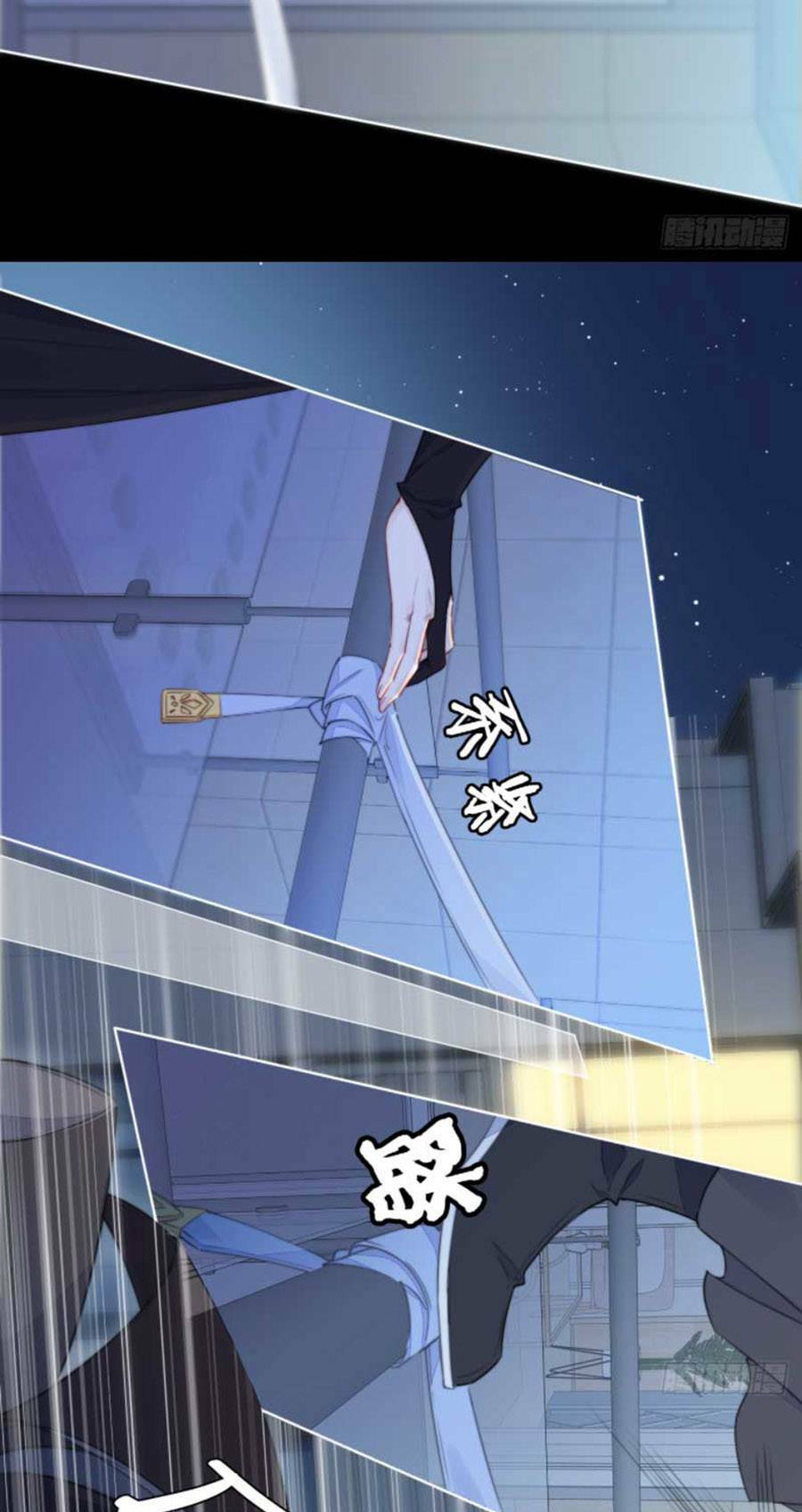 Chương 21 - Trang 30