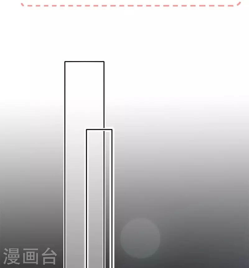 Chương 32 - Trang 6