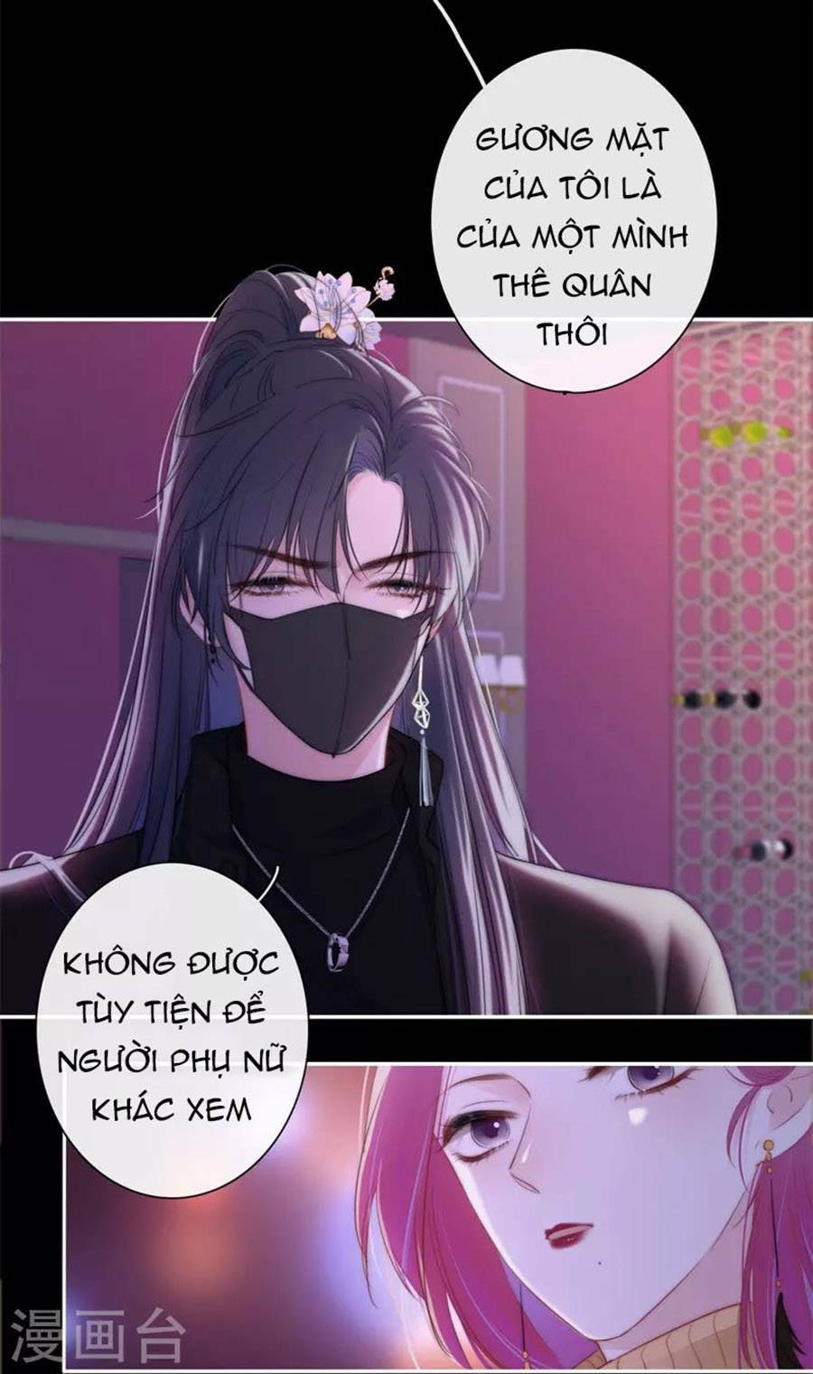 Chương 35 - Trang 17