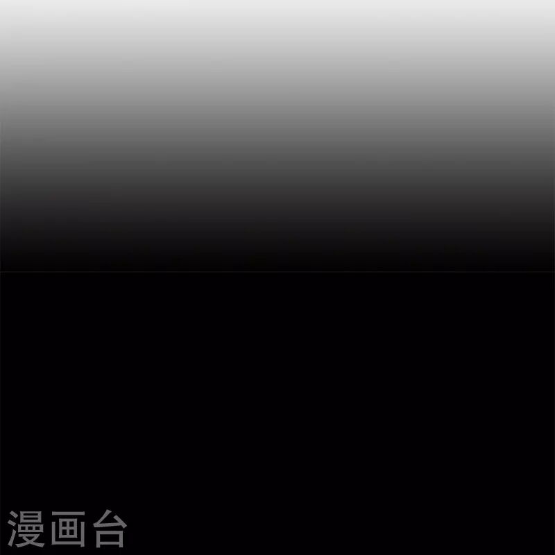 Chương 36 - Trang 17