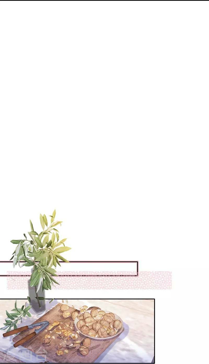 Chương 37 - Trang 15