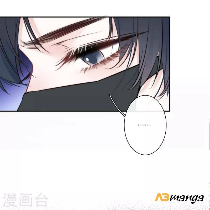Chương 39 - Trang 17