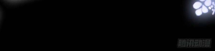 Chương 47 - Trang 16