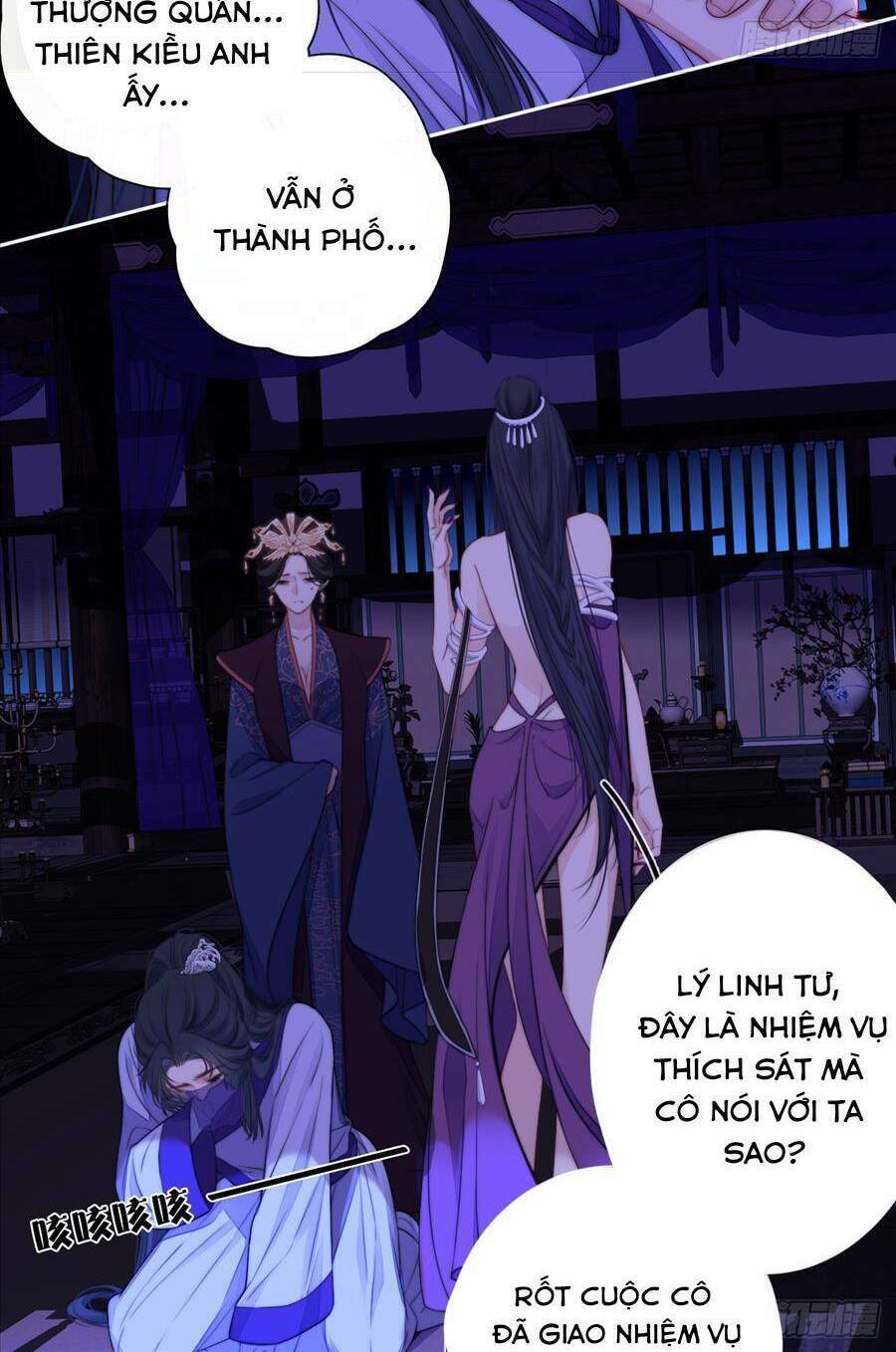 Chương 49 - Trang 46