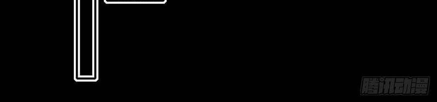 Chương 49 - Trang 52