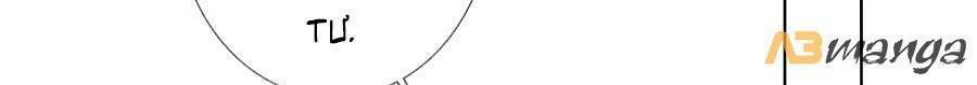 Chương 76 - Trang 24