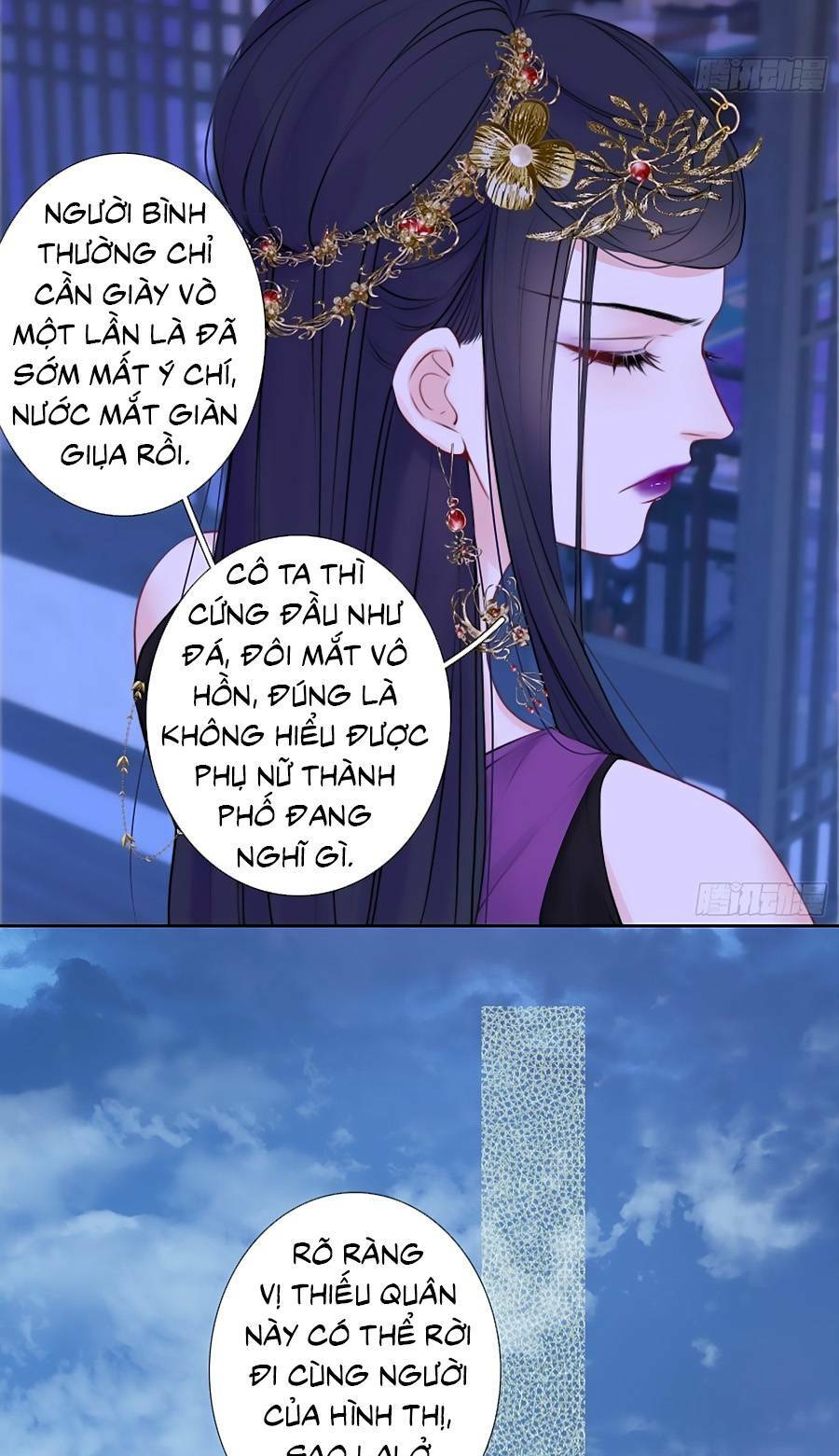Chương 82 - Trang 15