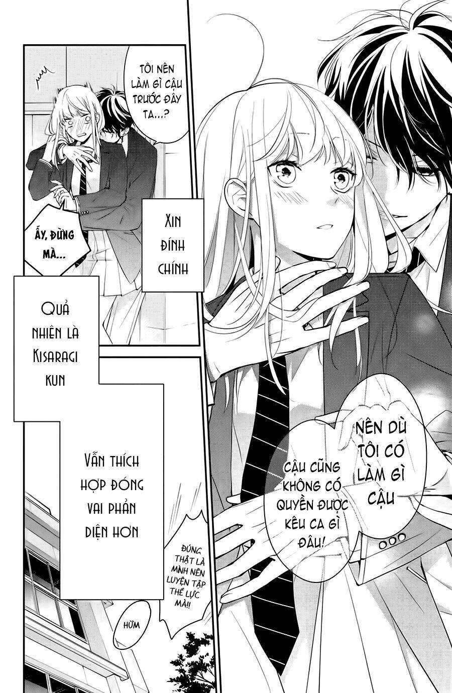 Chương 2 - Trang 48