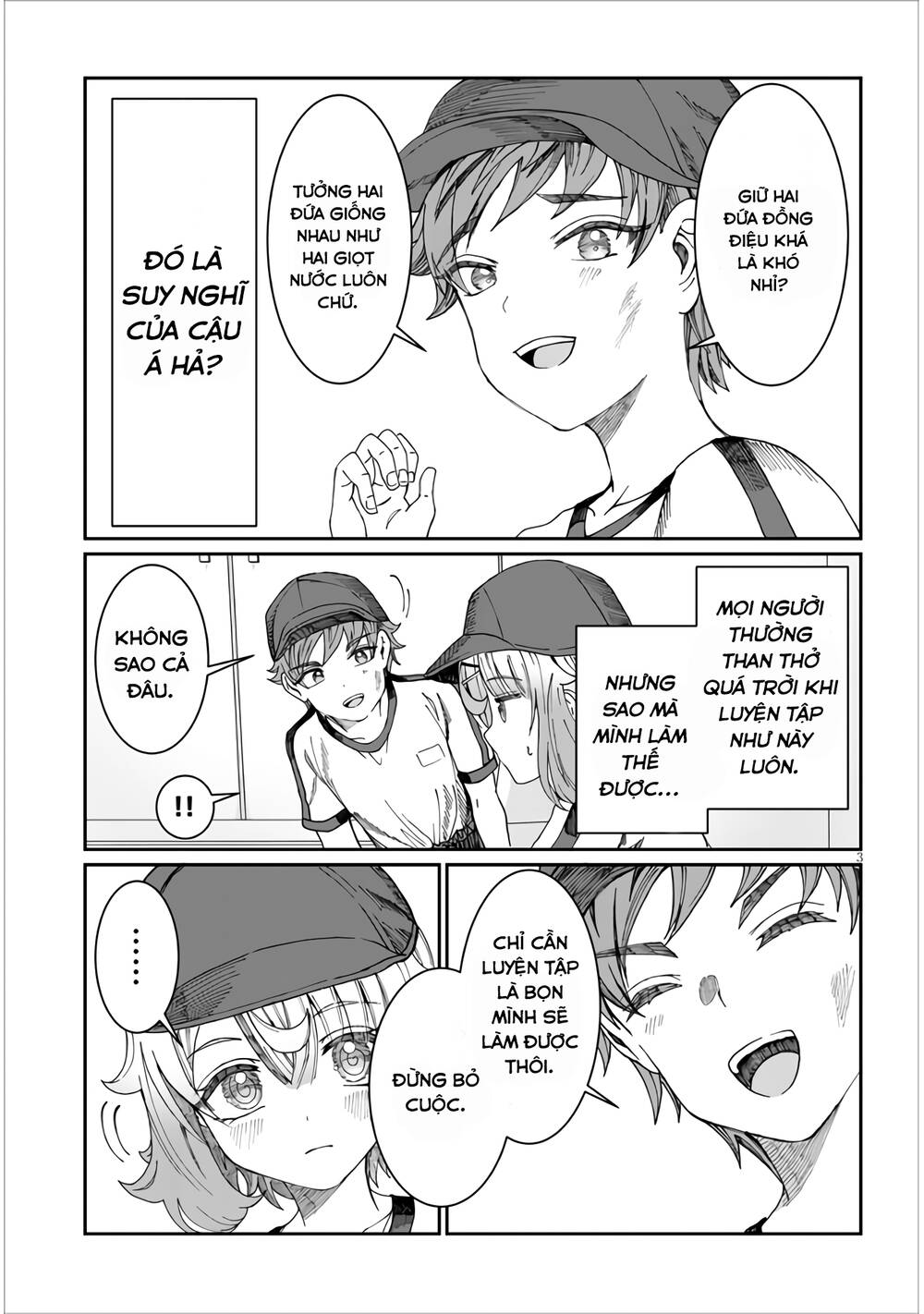 Trang 3