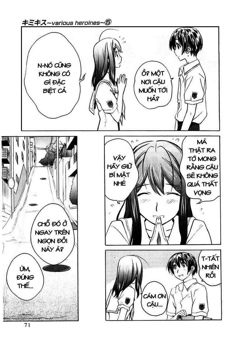Trang 2