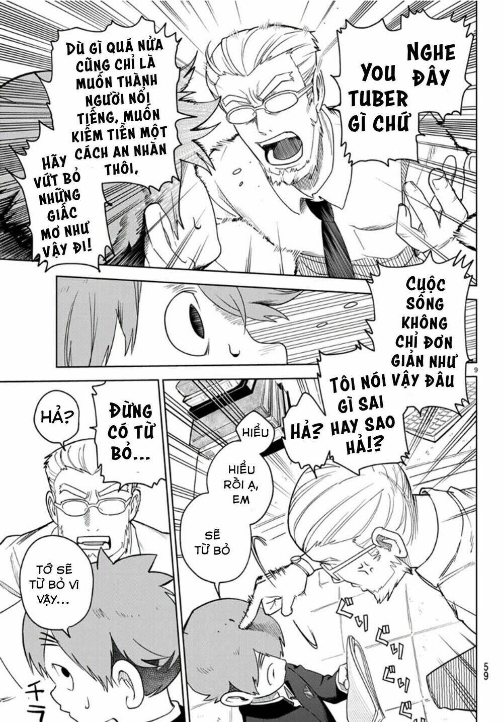 Chương 2 - Trang 12