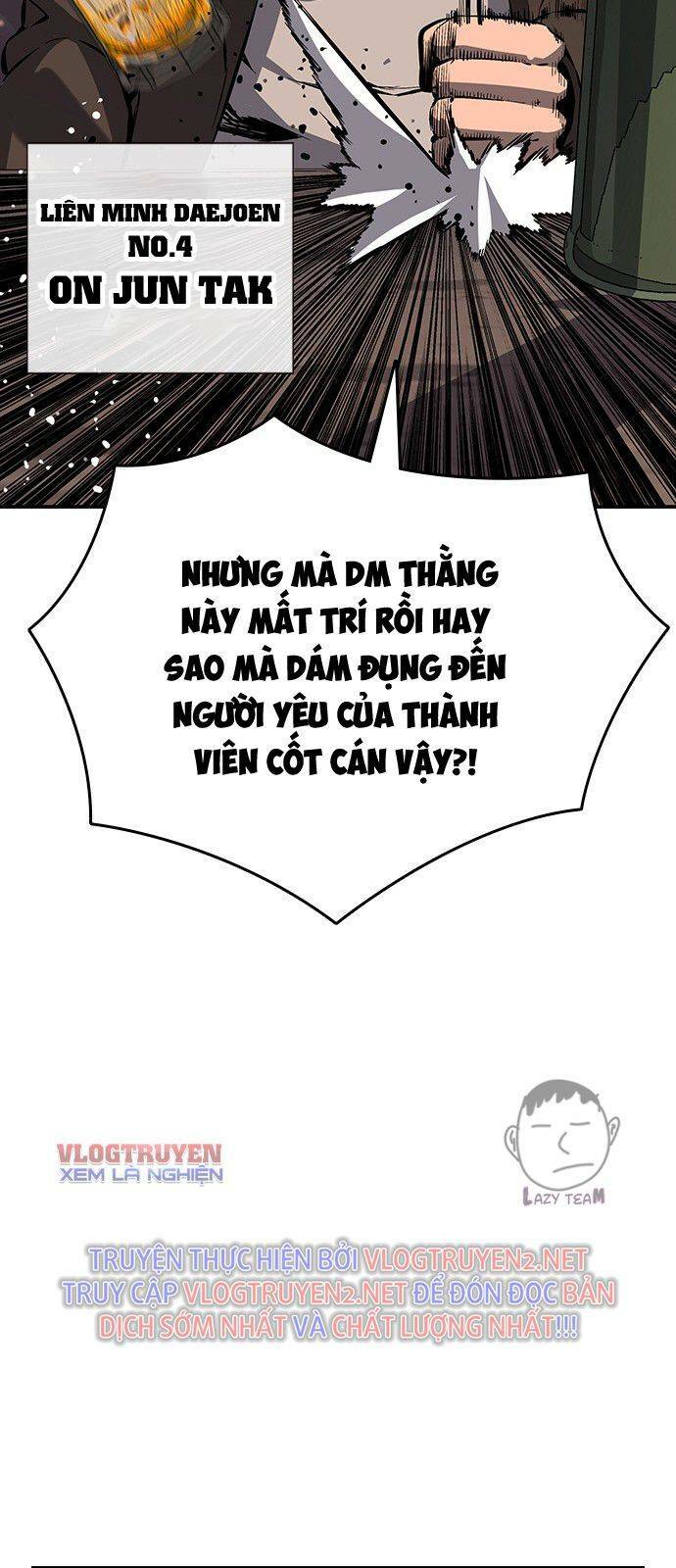 Chương 10 - Trang 3
