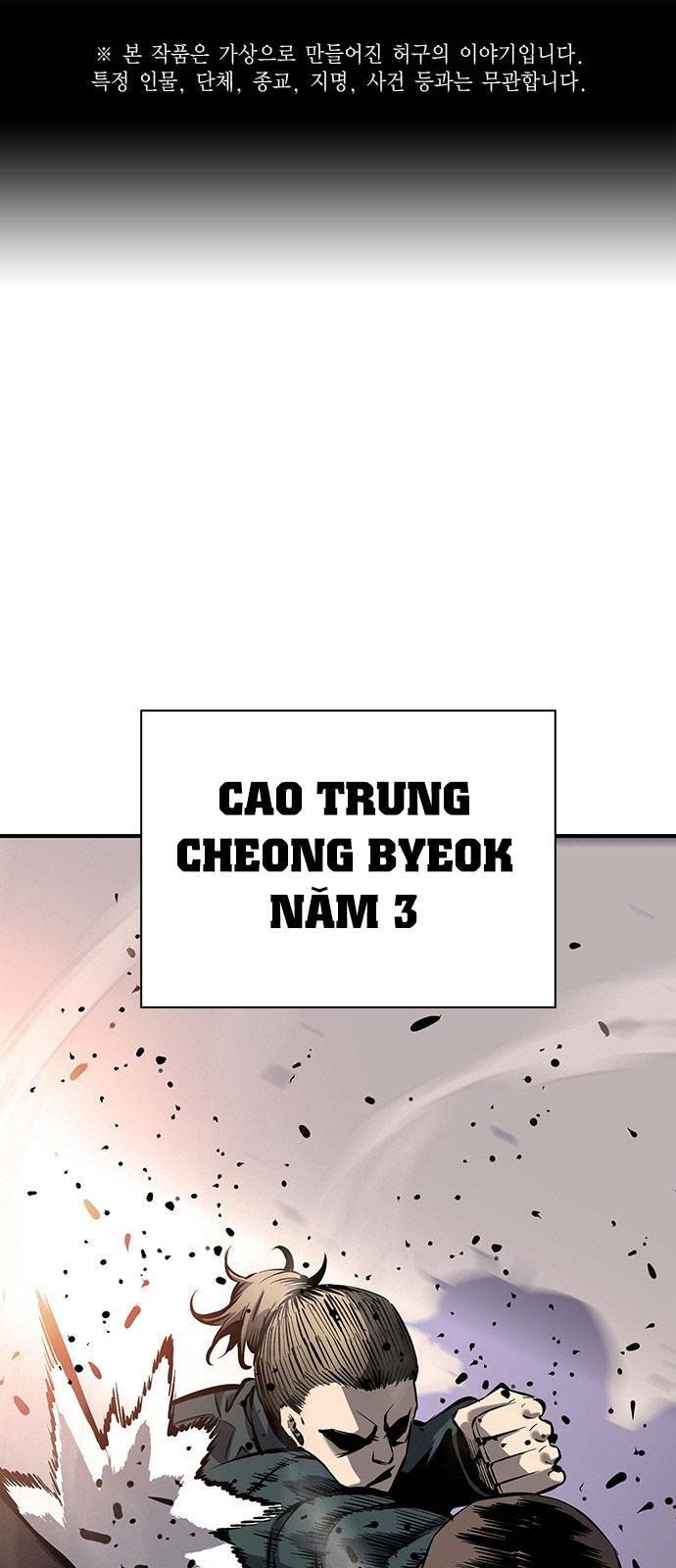 Chương 11 - Trang 1