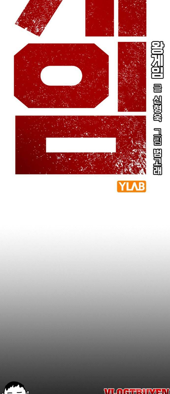 Chương 11 - Trang 28