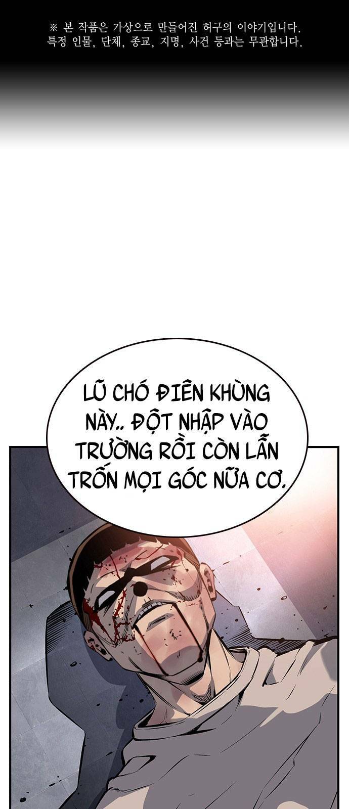 Chương 12 - Trang 1