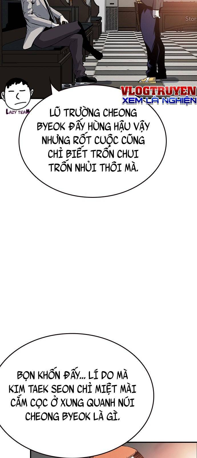 Chương 12 - Trang 42