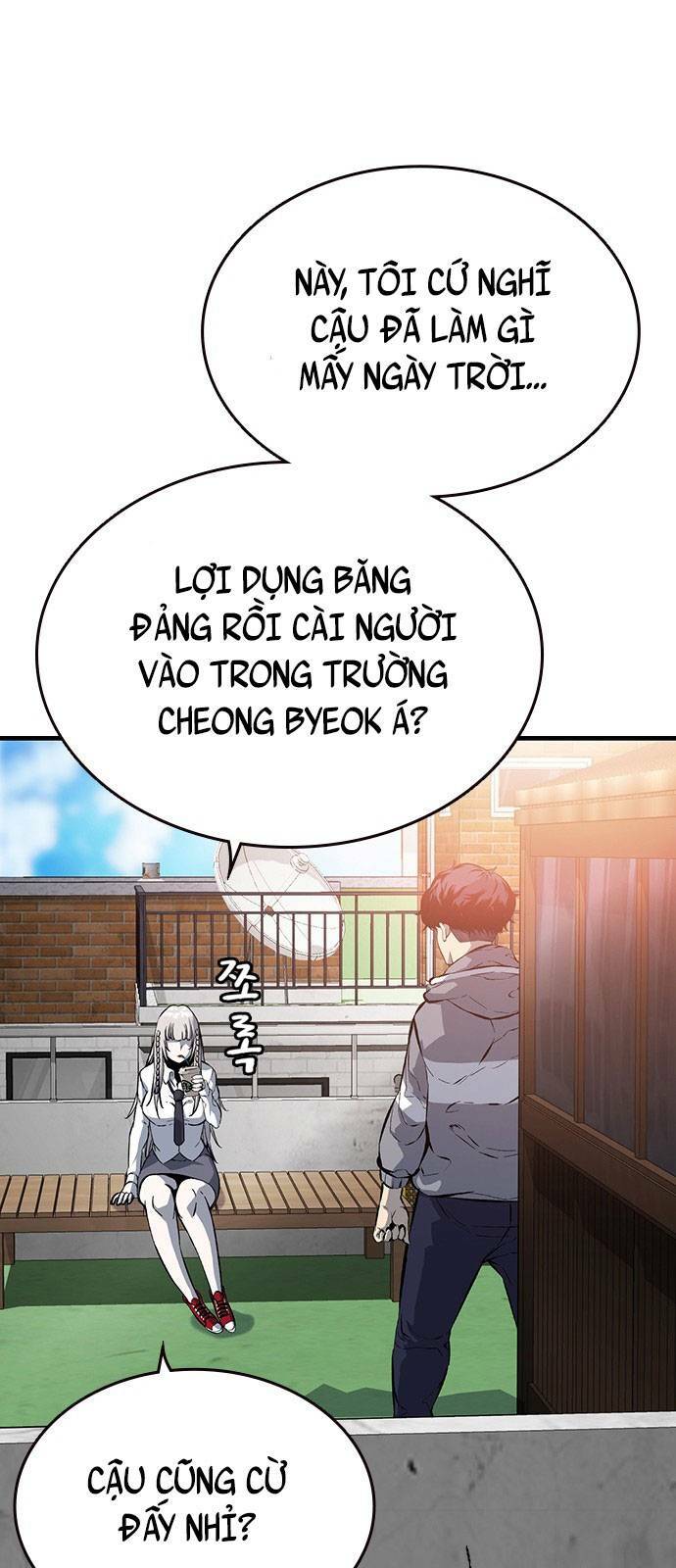 Chương 12 - Trang 47