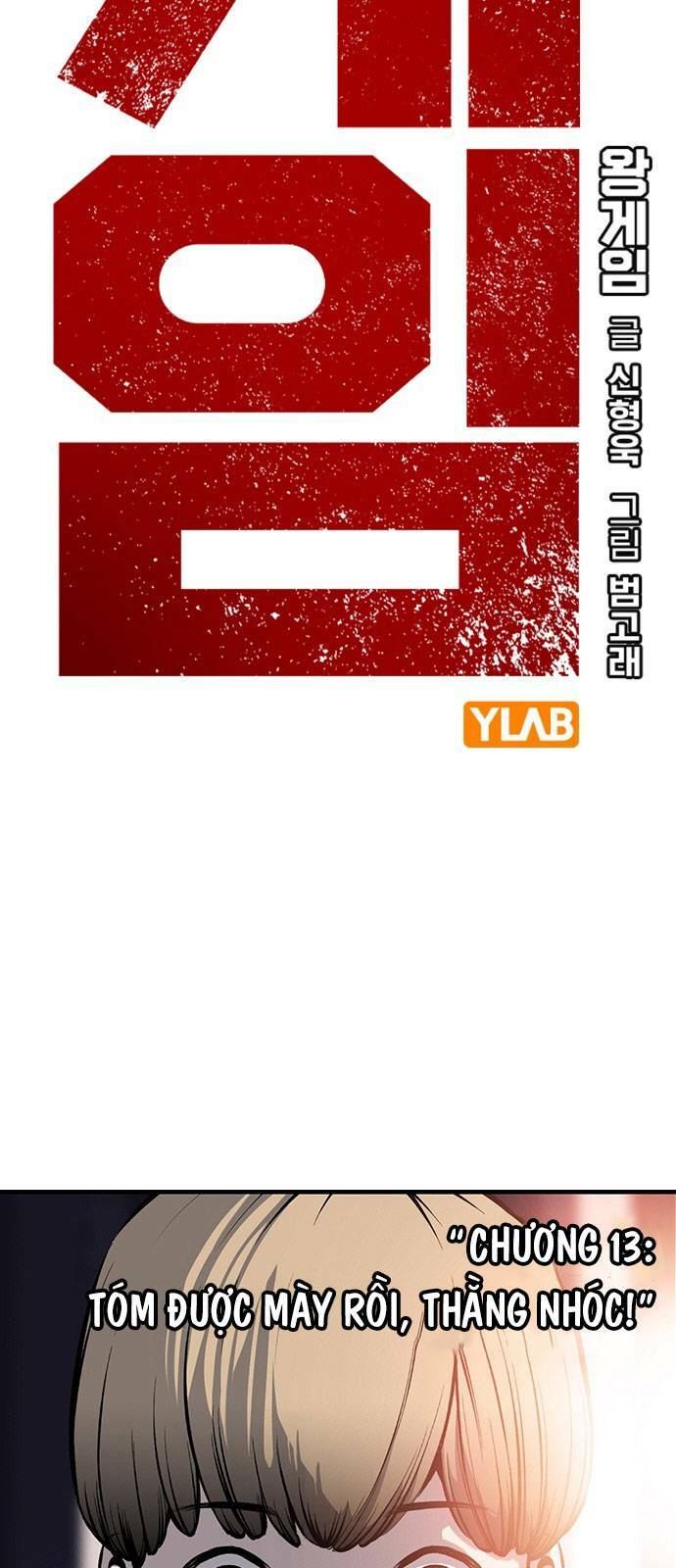 Chương 13 - Trang 3