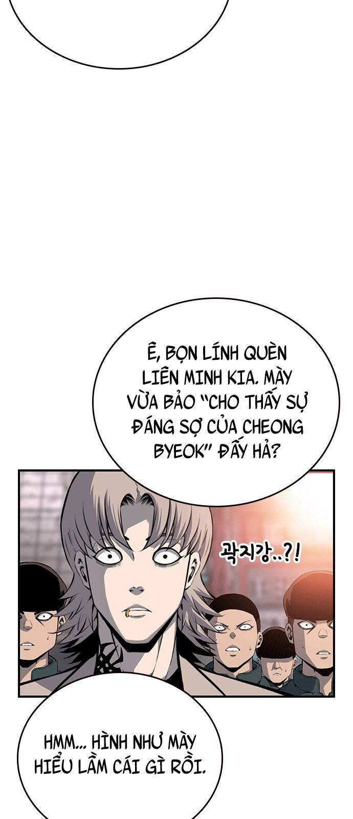 Chương 17 - Trang 85