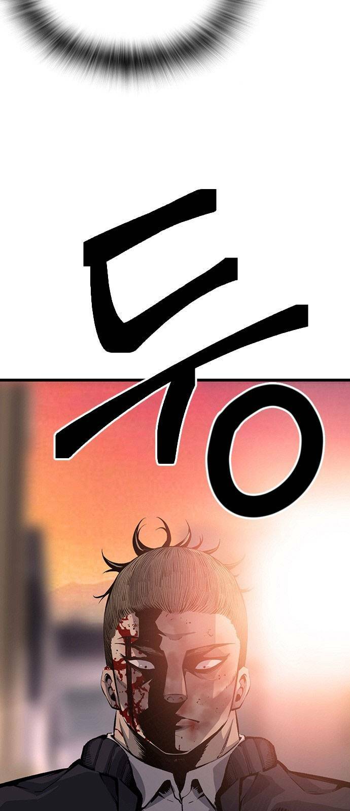 Chương 19 - Trang 3