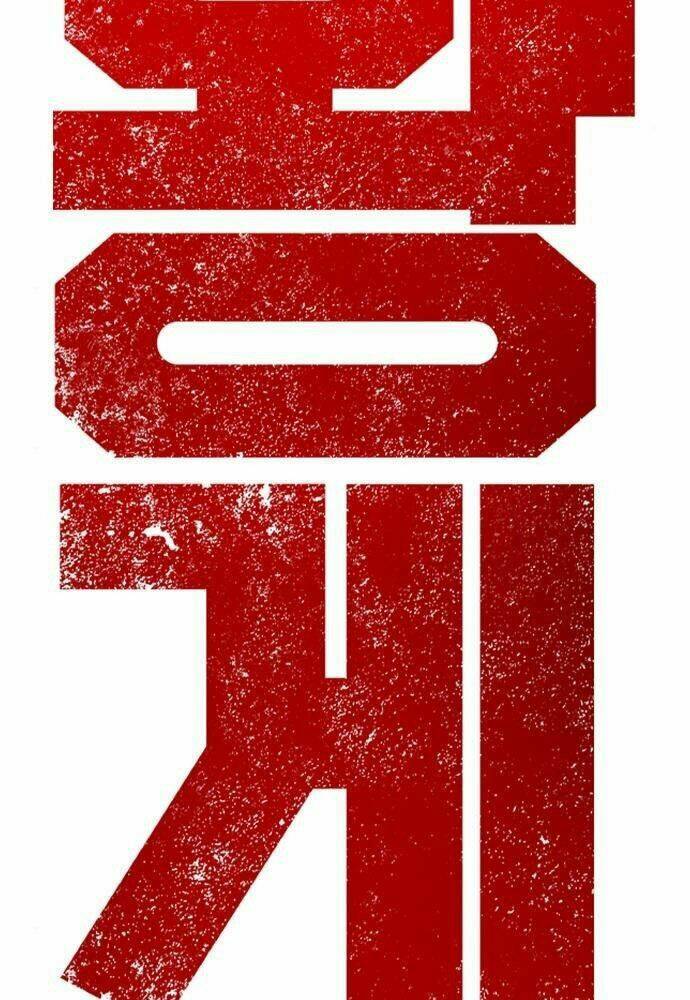 Chương 2 - Trang 13