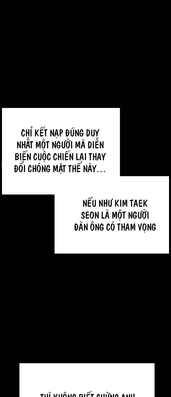 Chương 21 - Trang 21