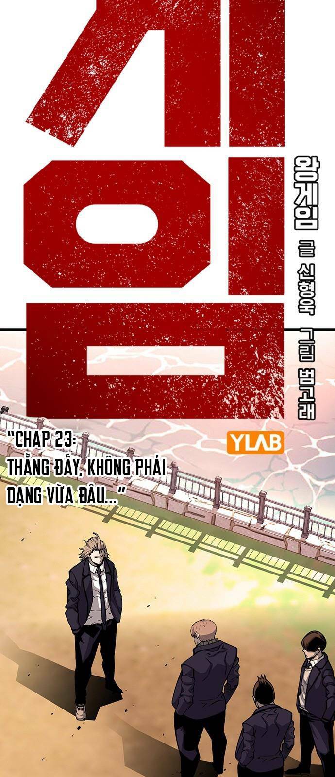 Chương 23 - Trang 2