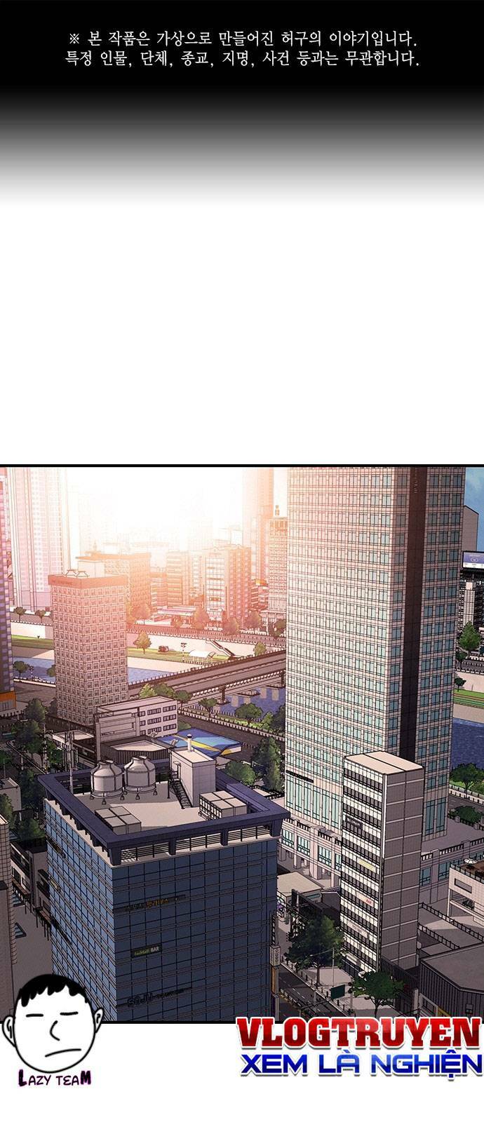 Chương 24 - Trang 1