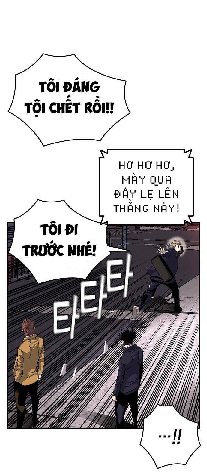 Chương 25 - Trang 7