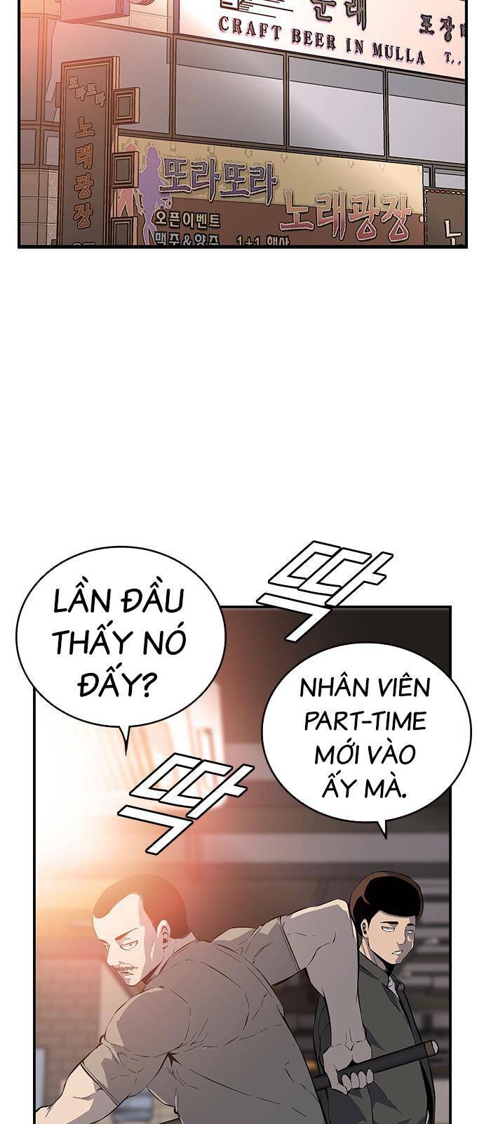 Chương 26 - Trang 2