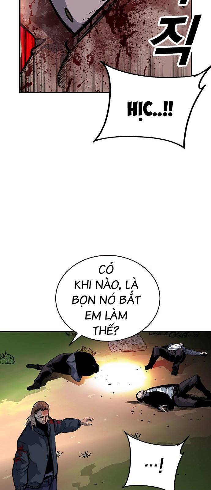 Chương 33 - Trang 26