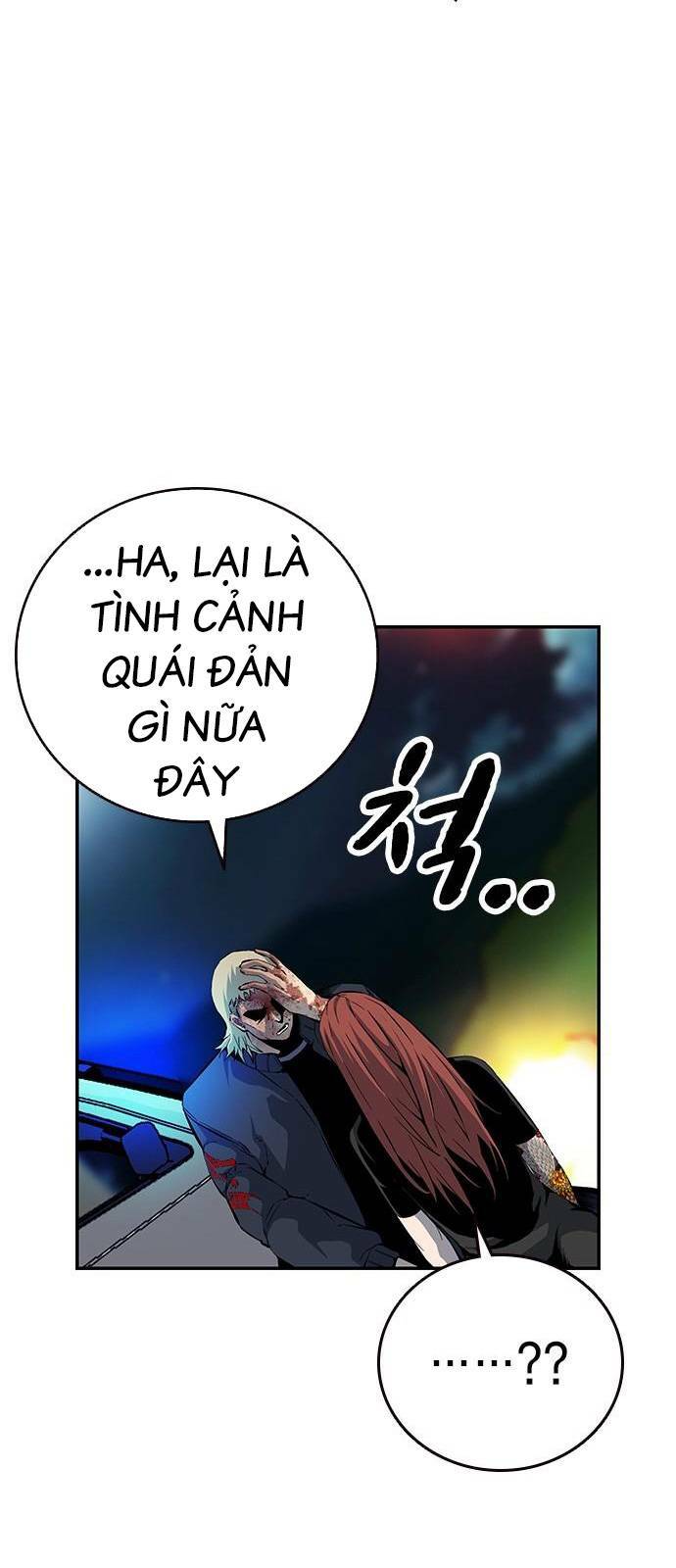 Chương 33 - Trang 70