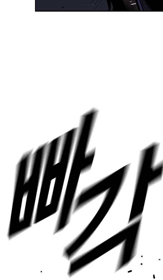 Chương 38 - Trang 51