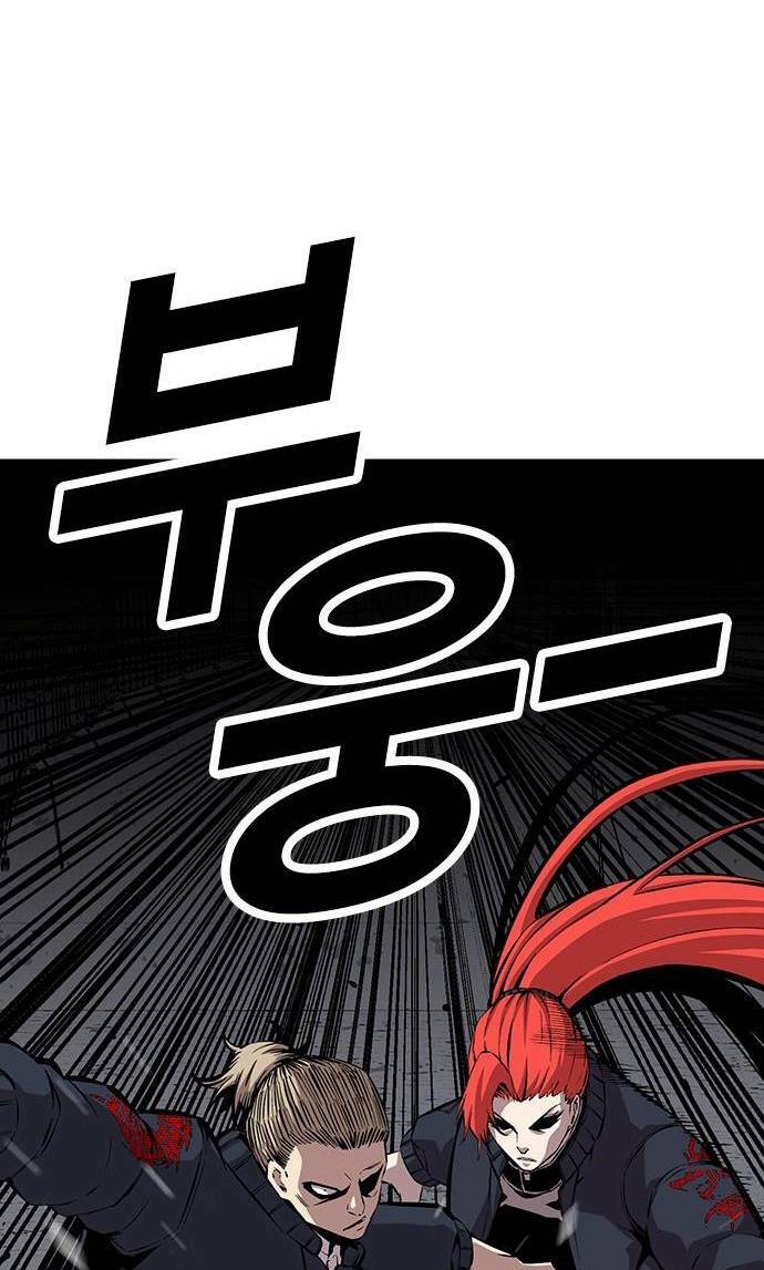 Chương 39 - Trang 69