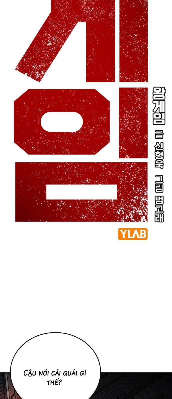 Chương 42 - Trang 2