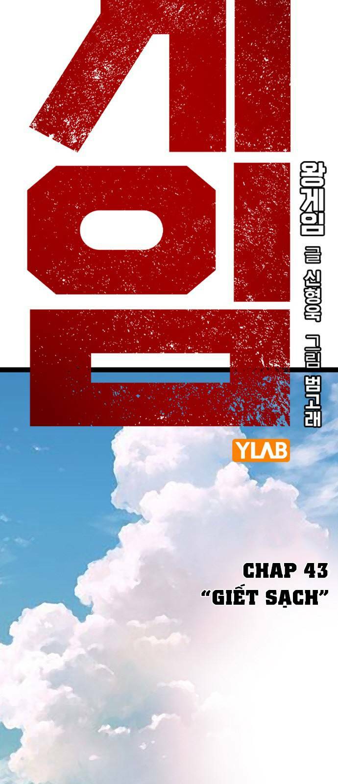 Chương 43 - Trang 2
