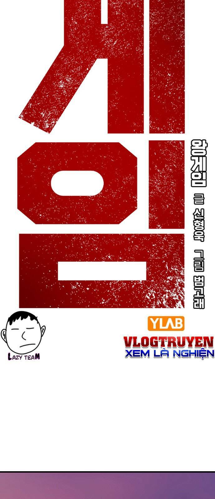 Chương 44 - Trang 8